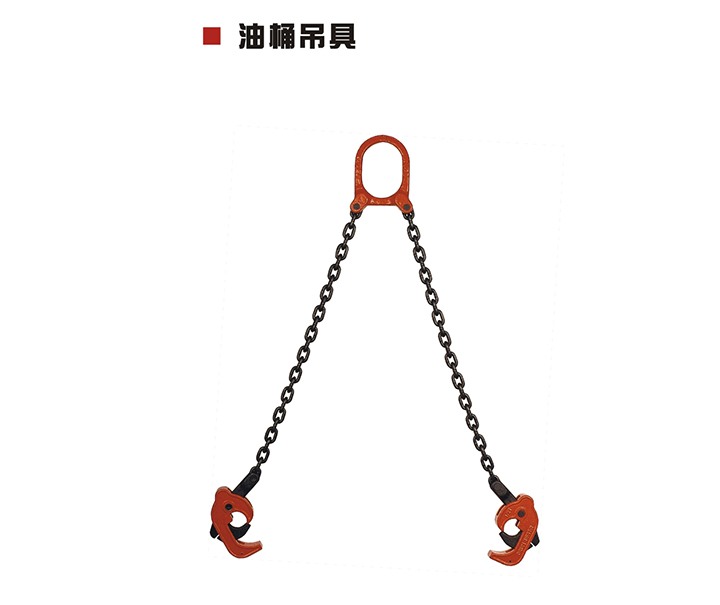 油桶吊具結(jié)構圖